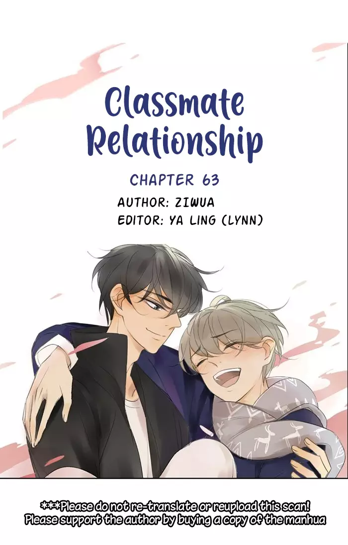 Classmate Relationship? - 63 page 2-b3ca6256