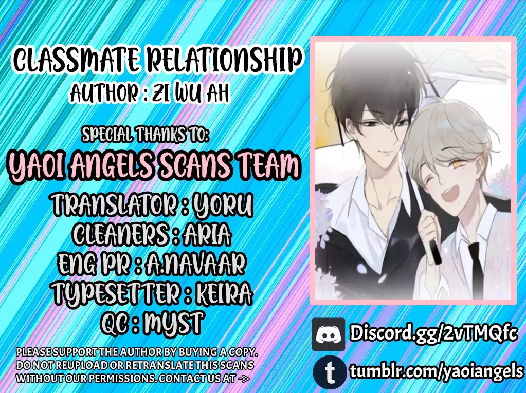 Classmate Relationship? - 82 page 1-bab23807