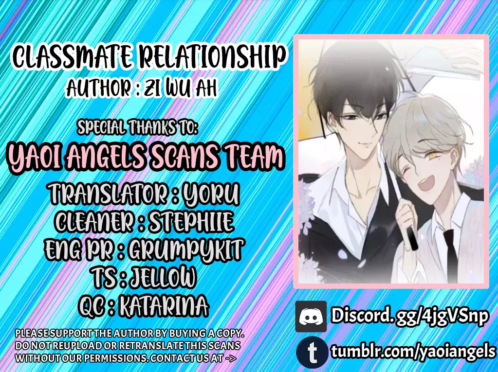 Classmate Relationship? - 89 page 1-2aa50ca6