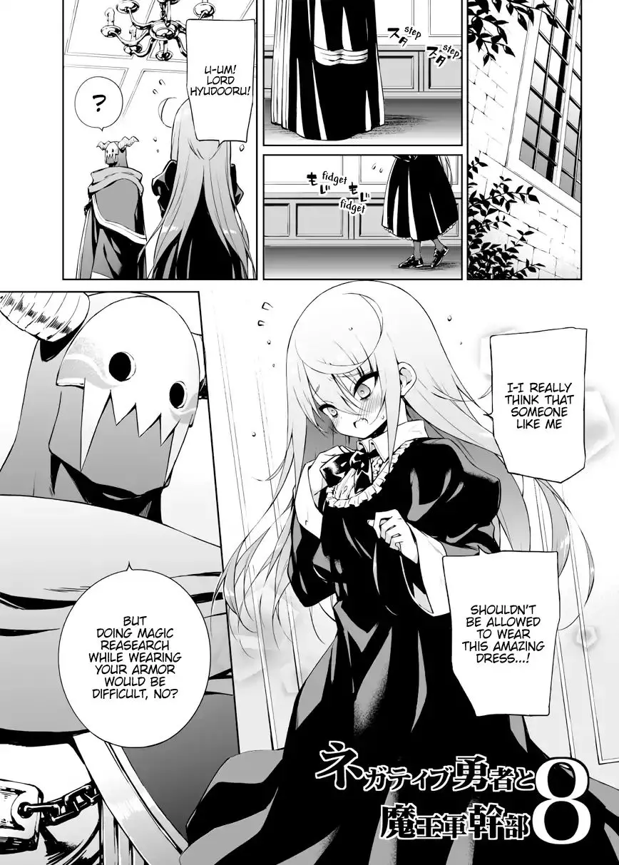 Negative Hero And The Demon Lord Army Leader - 8 page 1-0dd3f125