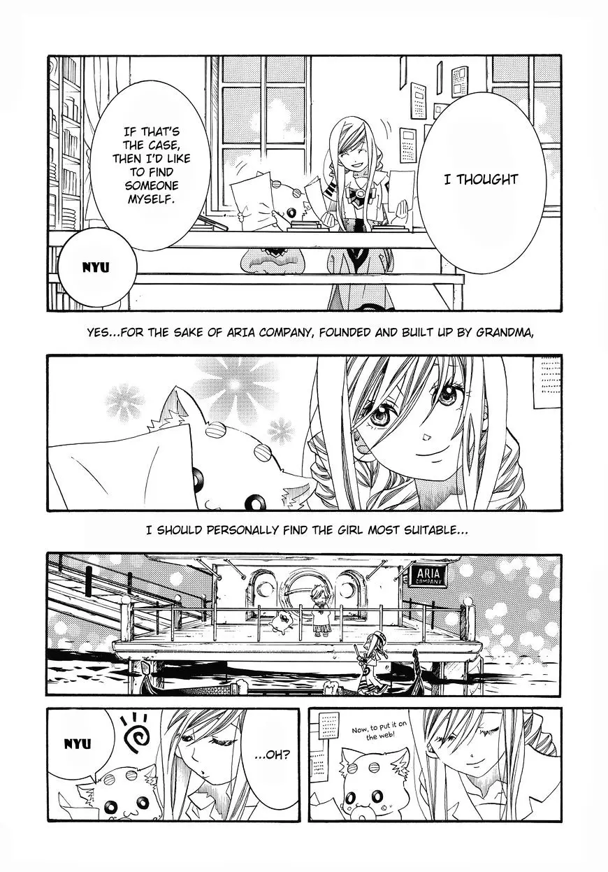 Aria - 60.1 page 7-a468db09