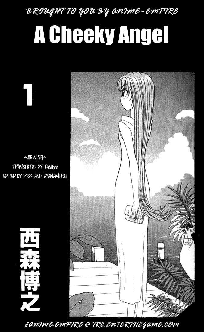 Tenshi Na Konamaiki - 1 page 2-eb1dc255
