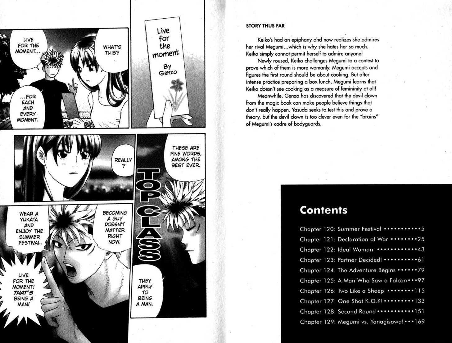 Tenshi Na Konamaiki - 13 page 4-a209f14d