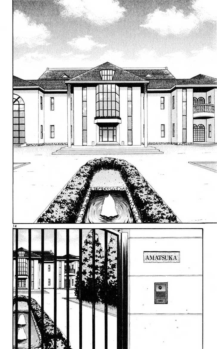 Tenshi Na Konamaiki - 2.13 page 14-82e29d91
