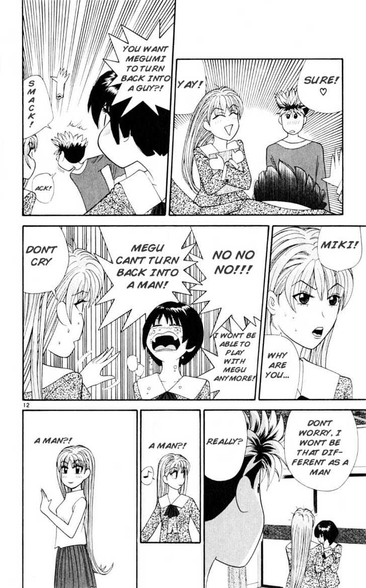 Tenshi Na Konamaiki - 3.01 page 73-a2ba07e8