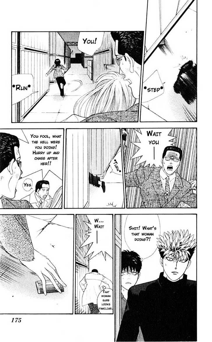 Tenshi Na Konamaiki - 4.39 page 8-0e375c01