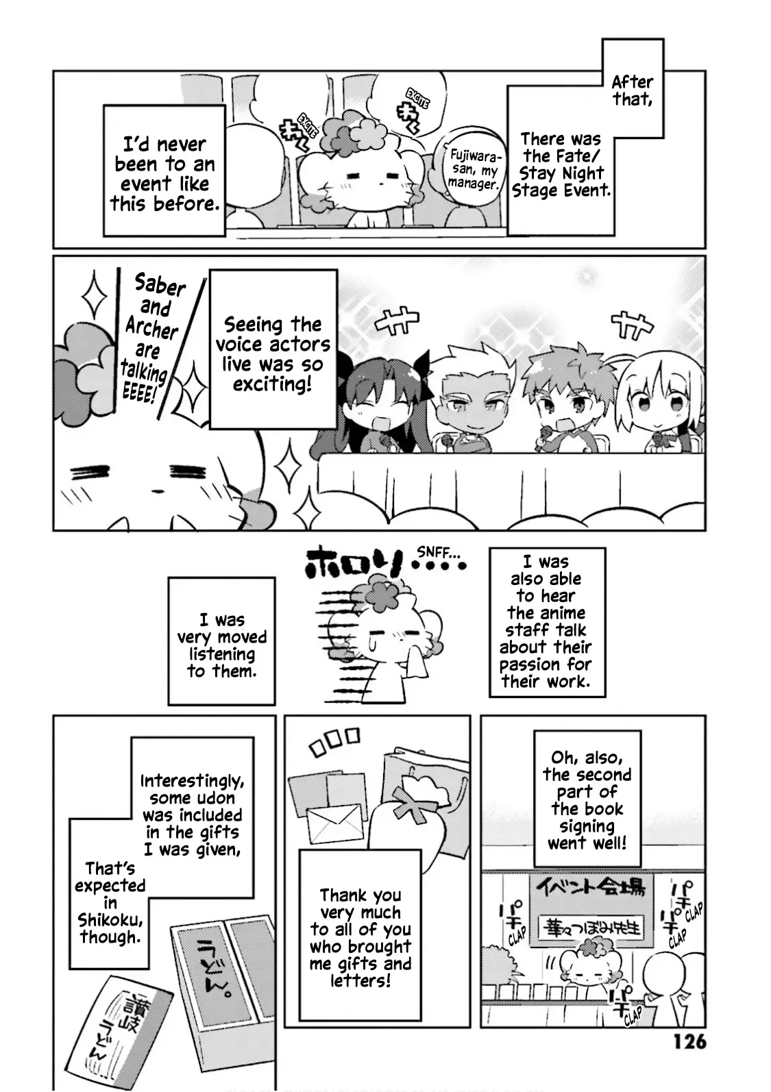 Type-Moon Gakuen - Chibi Chuki! - 14.5 page 6-47ab92a9