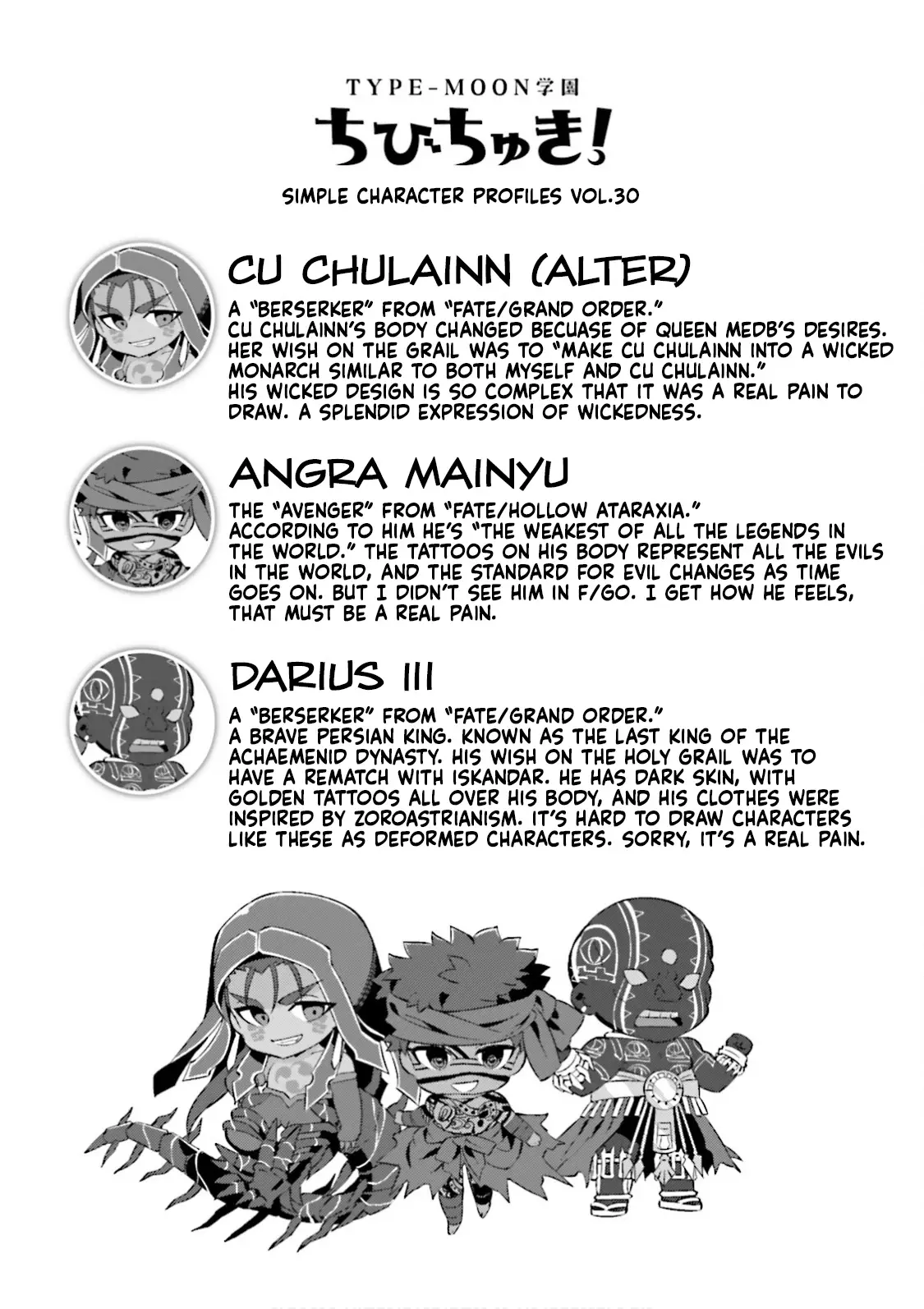 Type-Moon Gakuen - Chibi Chuki! - 30 page 14-0c6a17c4