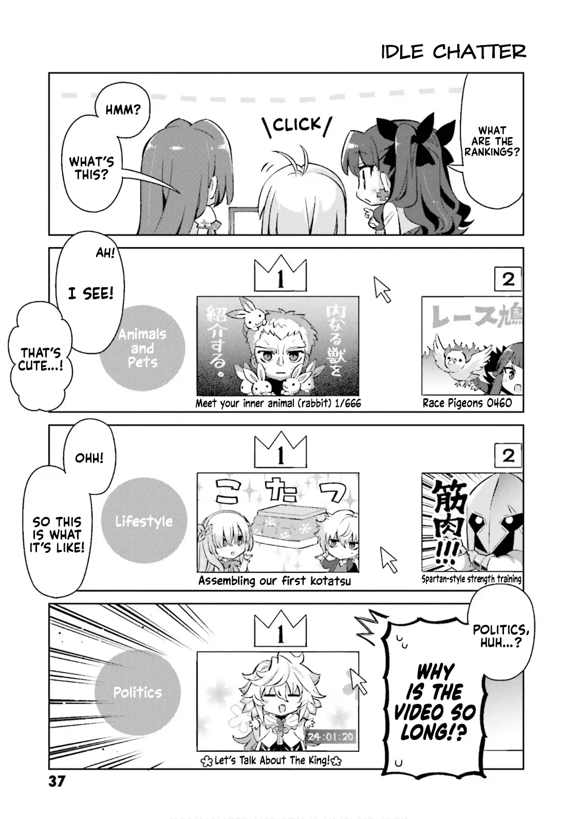 Type-Moon Gakuen - Chibi Chuki! - 49 page 3-eed221ee