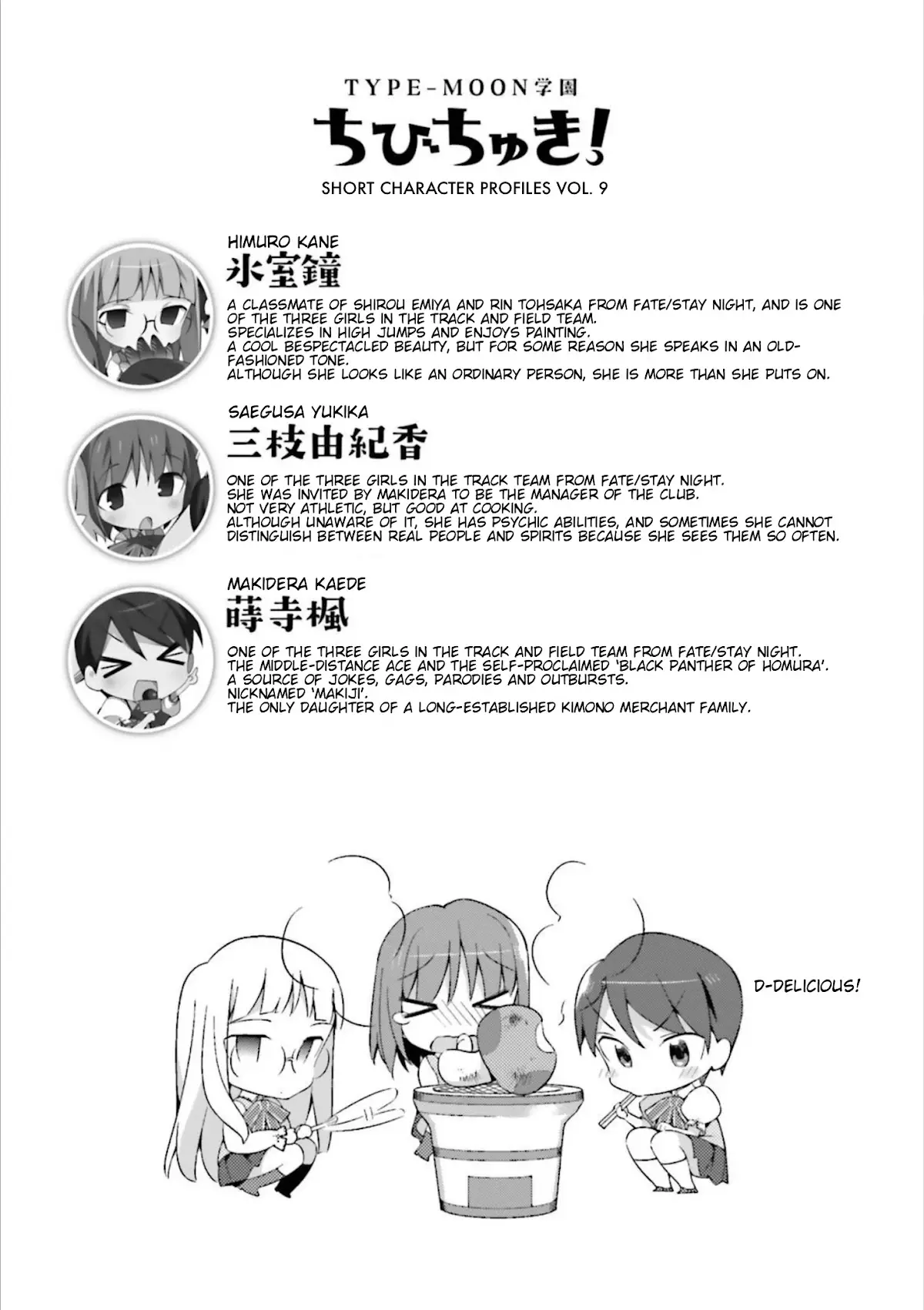 Type-Moon Gakuen - Chibi Chuki! - 7.5 page 10-07f948f8