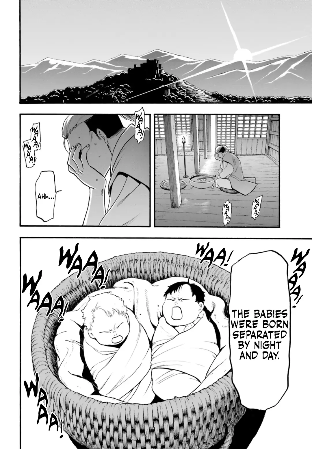 Yomi No Tsugai - 1 page 4-7dad6f1d