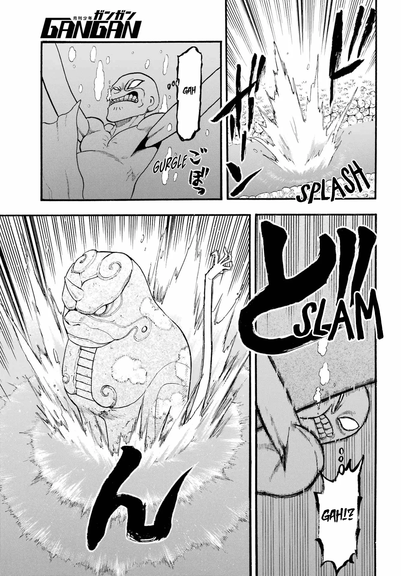 Yomi No Tsugai - 14 page 18-7a0e00f4