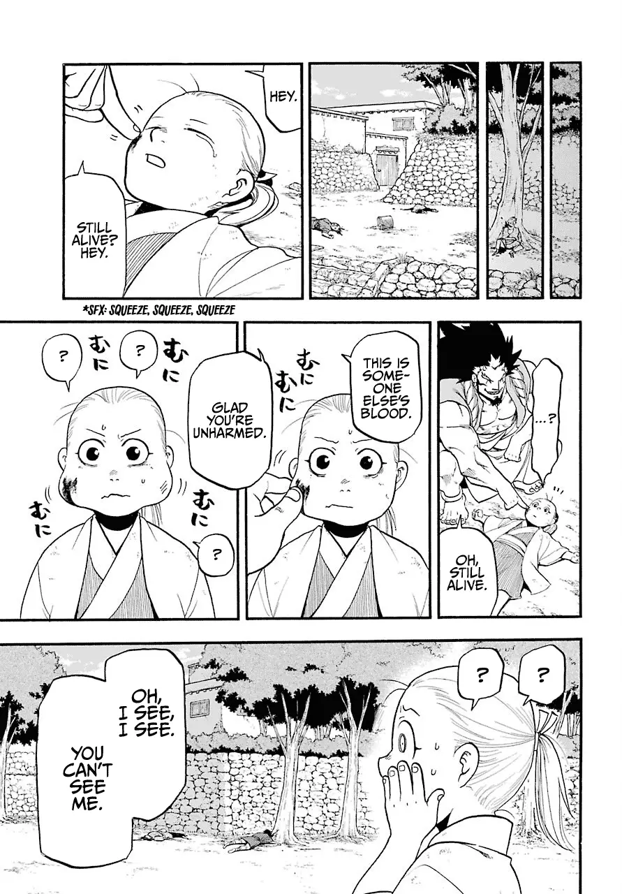 Yomi No Tsugai - 2 page 21-8955ccd0