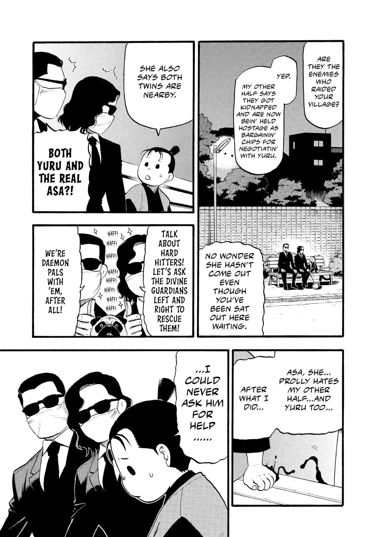 Yomi No Tsugai - 24 page 27-1081b1e1