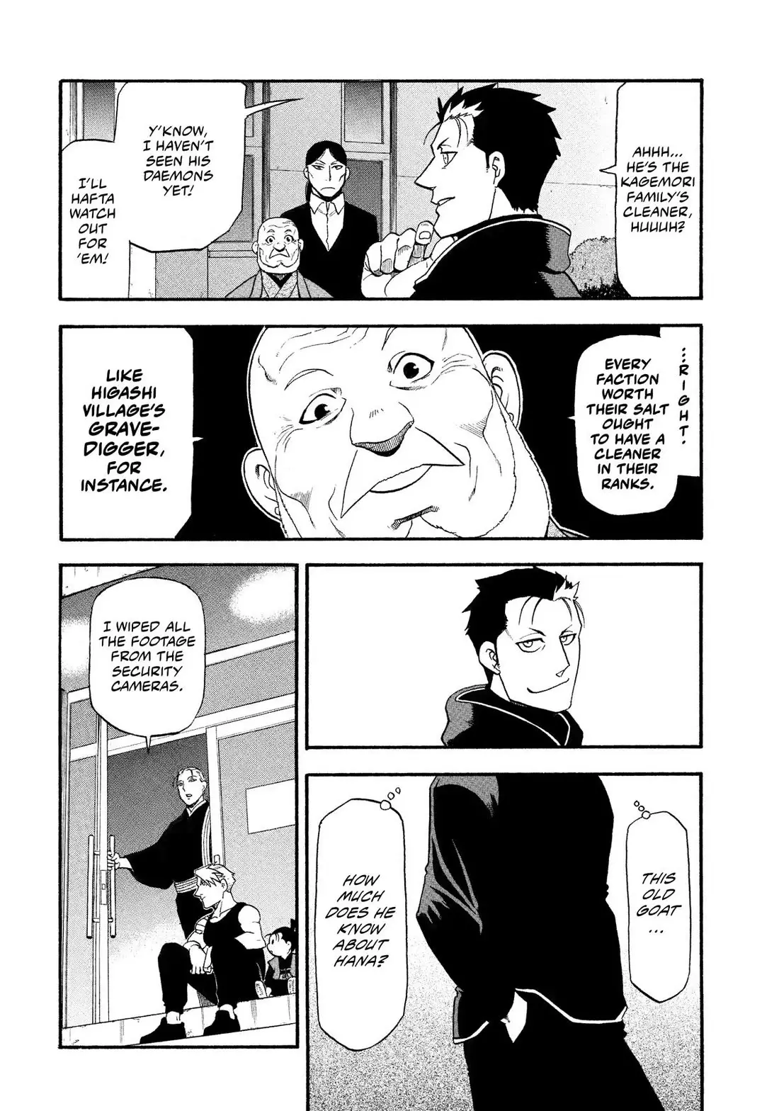 Yomi No Tsugai - 30 page 19-7a5f1a35