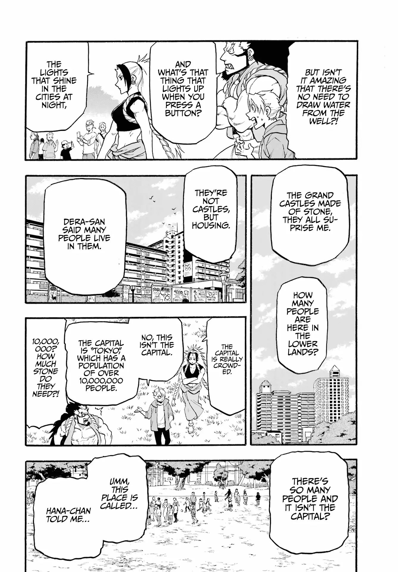 Yomi No Tsugai - 4 page 11-814754a4