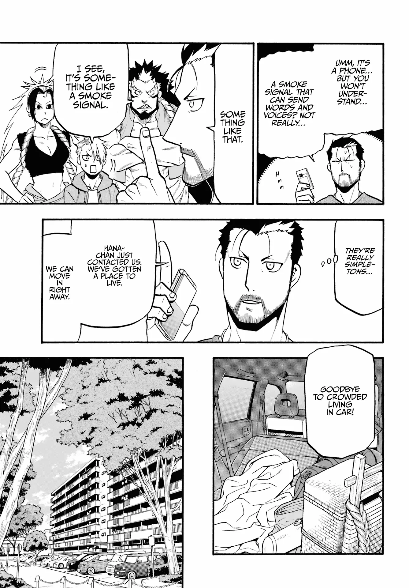 Yomi No Tsugai - 4 page 16-95a9eed1