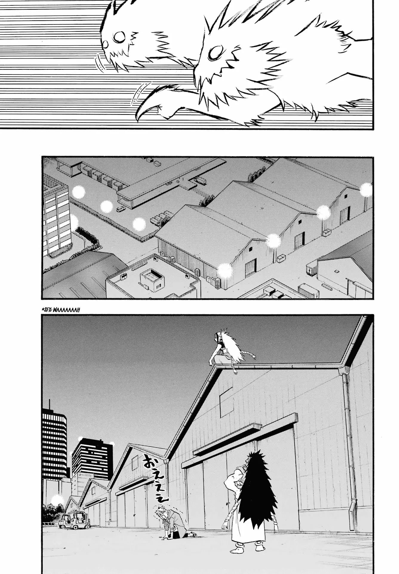Yomi No Tsugai - 4 page 36-d20daef3