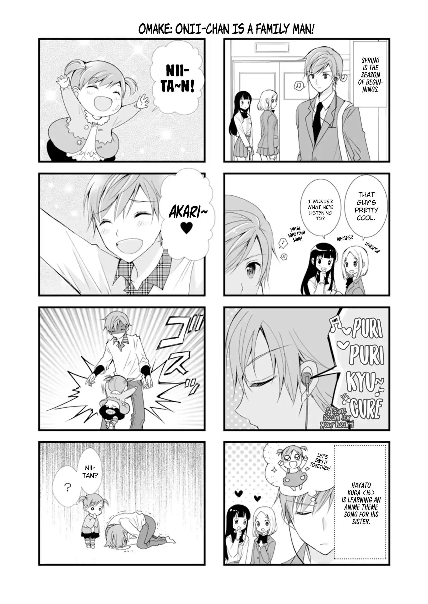Watashitachi Wa Koi Wo Shiranai - 2 page 14-0c5a3a8e