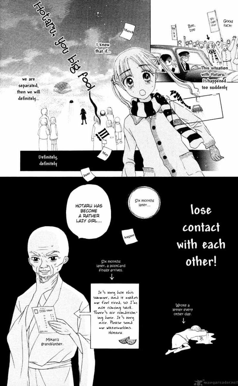 Gakuen Alice - 1 page 13-ecd0cfa5
