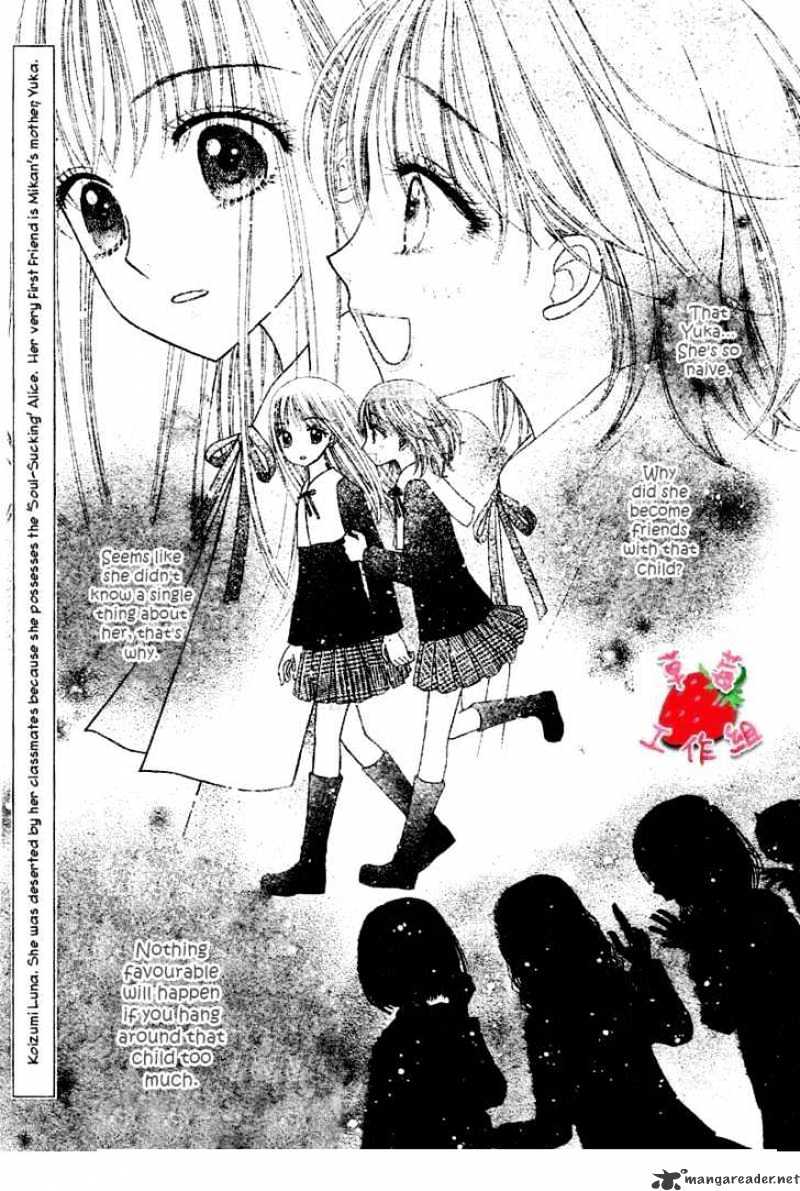 Gakuen Alice - 105 page 1-ec8690e8