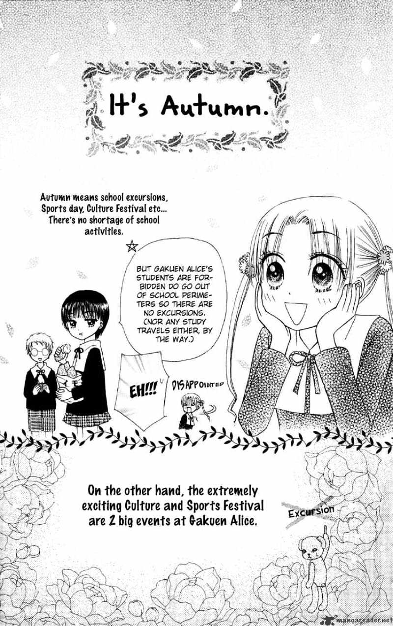 Gakuen Alice - 11 page 13-a906f41e