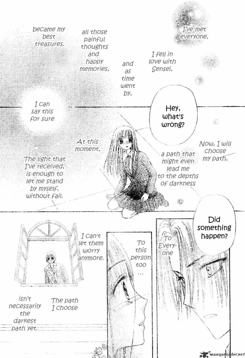 Gakuen Alice - 112 page 17-ead54ce4
