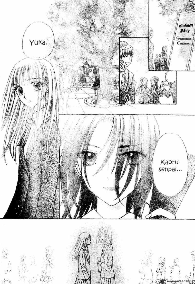 Gakuen Alice - 112 page 20-42c868f2