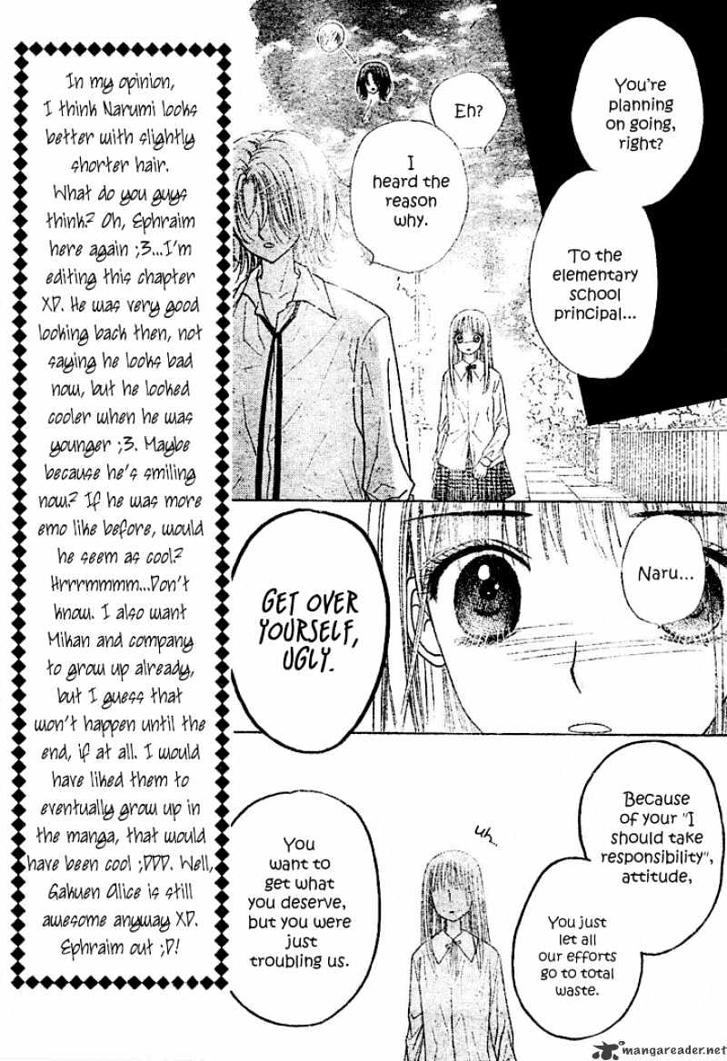 Gakuen Alice - 112 page 5-712dc906
