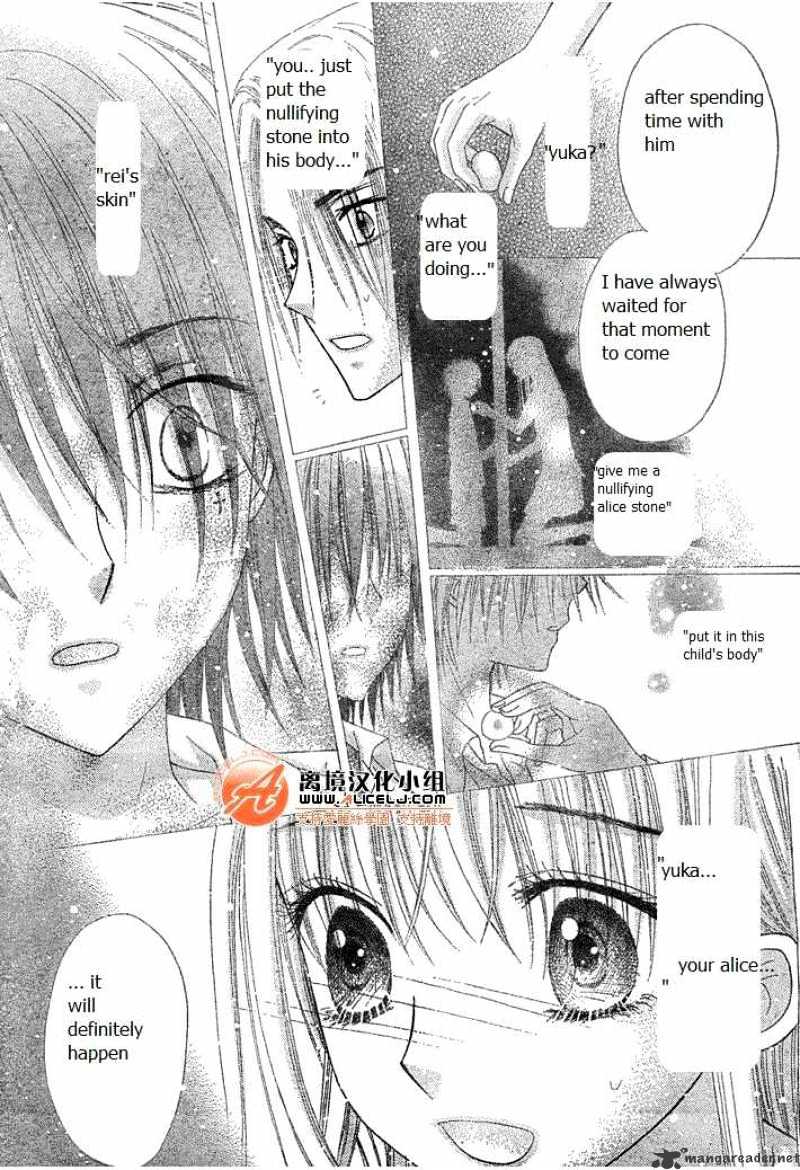 Gakuen Alice - 114 page 22-d3d5aab3