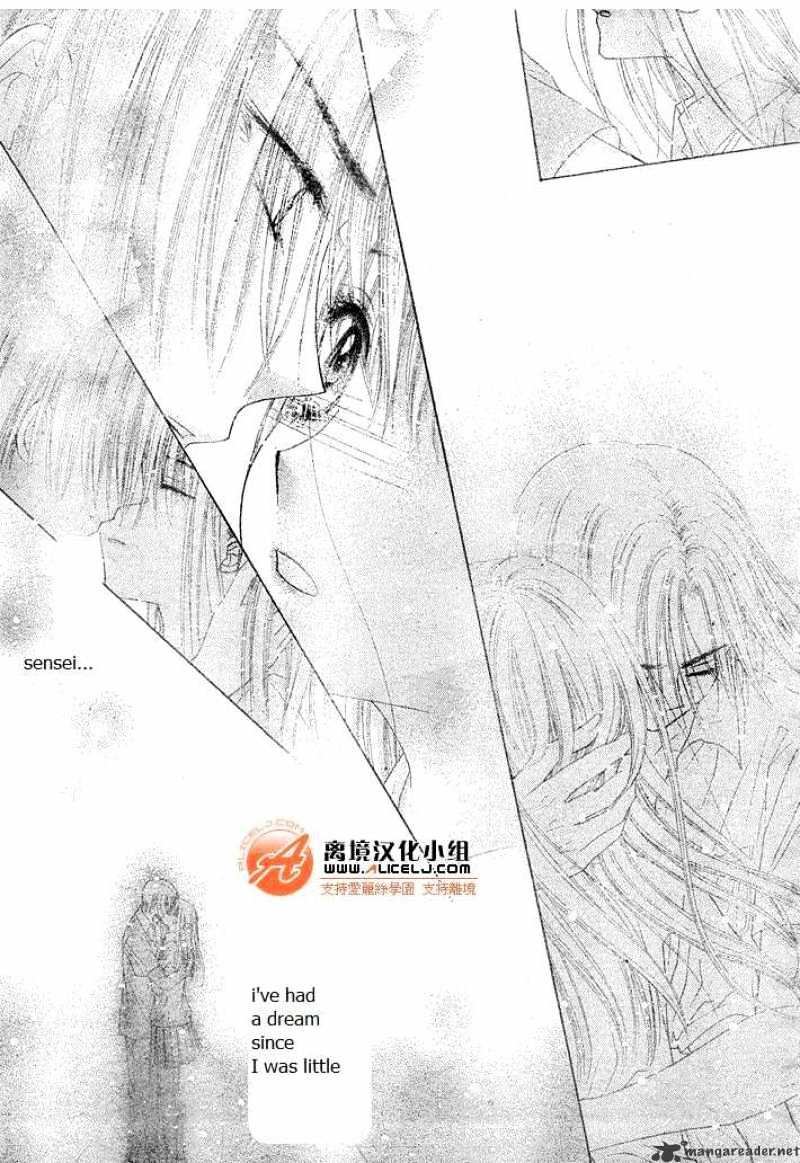 Gakuen Alice - 114 page 26-ea604106