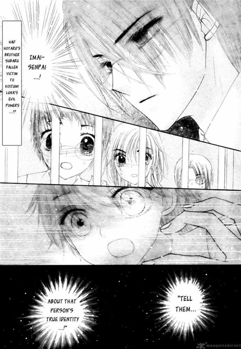 Gakuen Alice - 125 page 2-061a7d1b