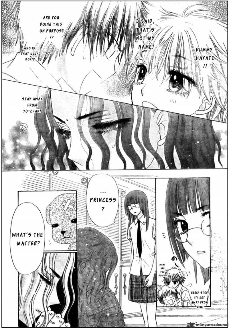 Gakuen Alice - 125 page 9-368ff63c