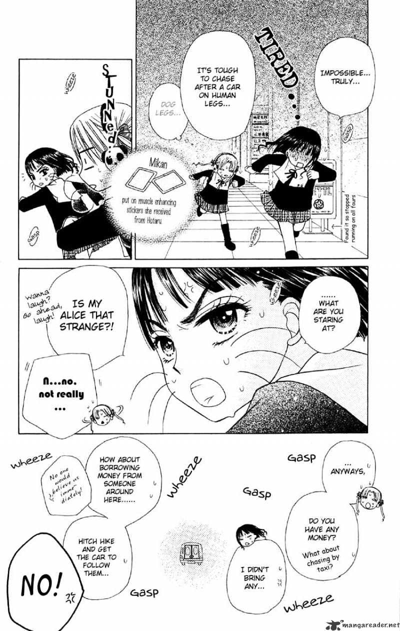 Gakuen Alice - 14 page 16-3ca600f2