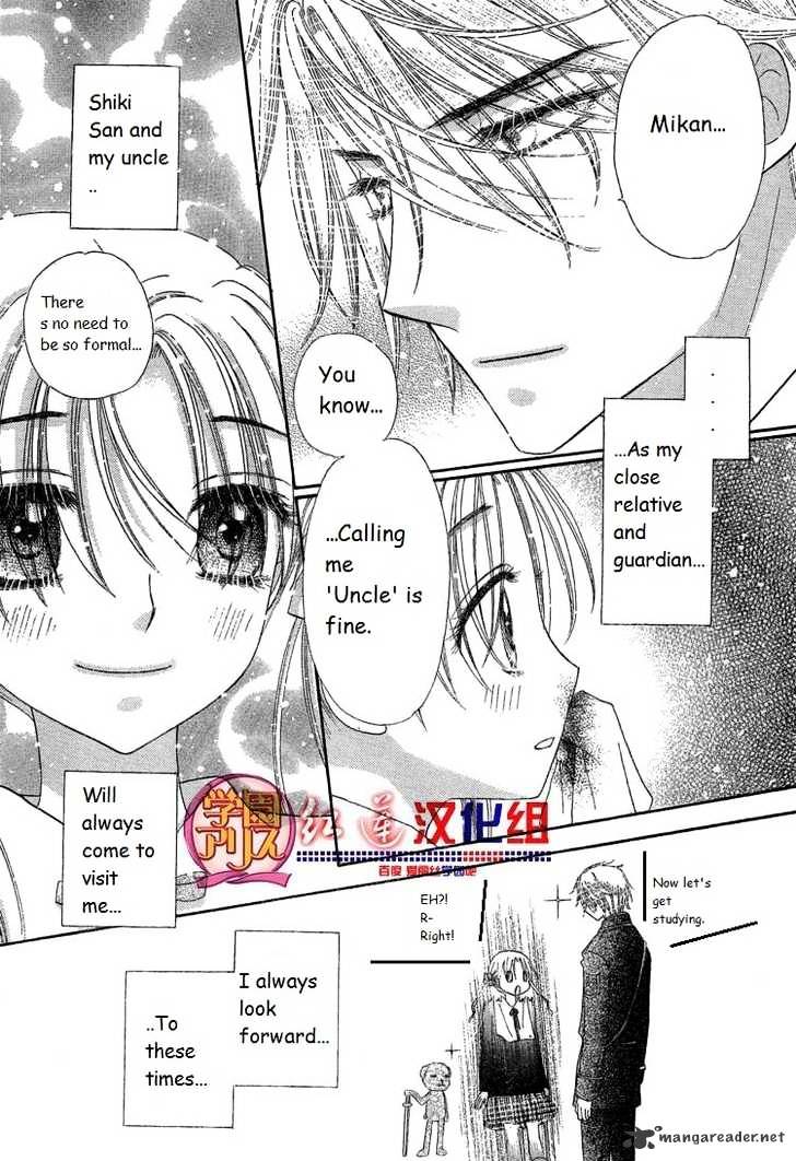 Gakuen Alice - 141 page 13-b746d323