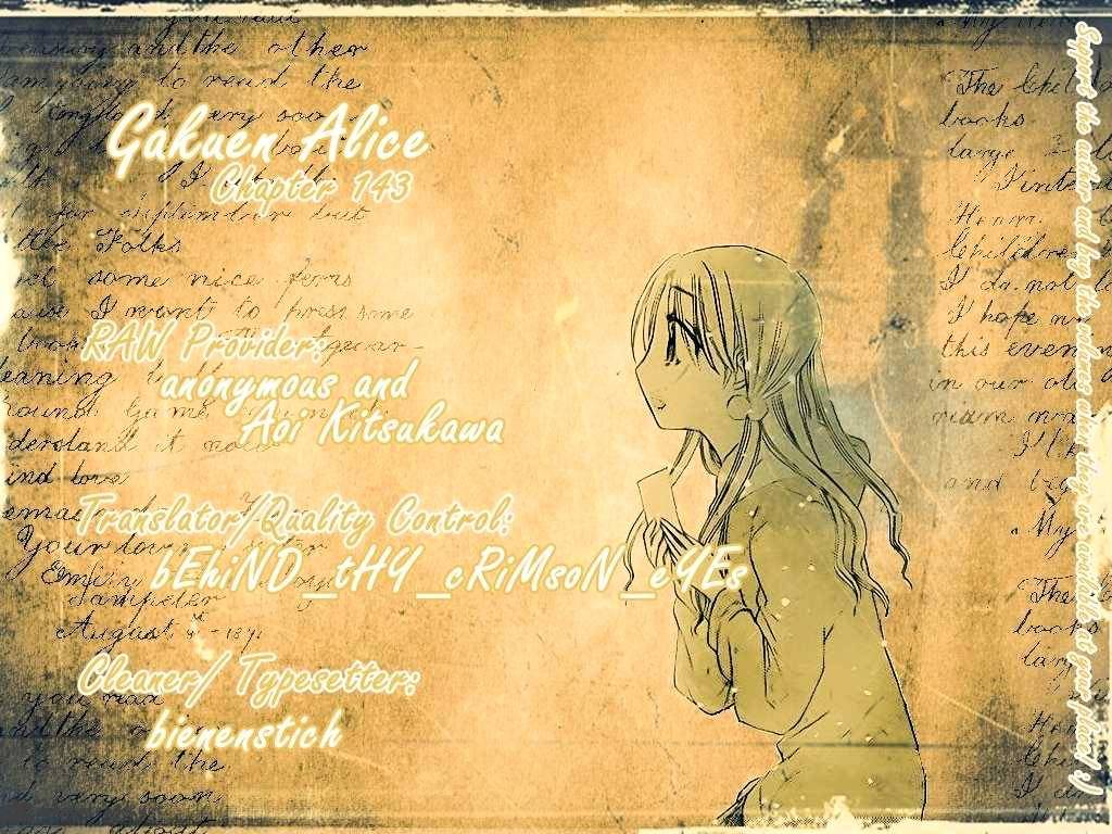 Gakuen Alice - 143 page 1-ec181ddc