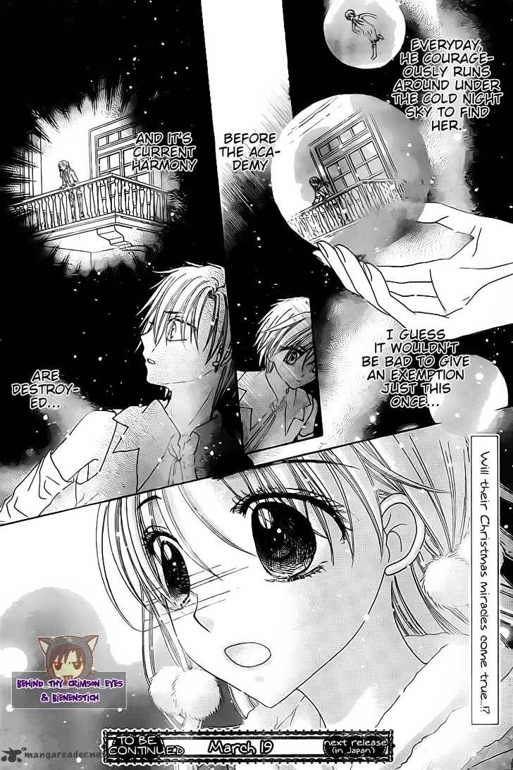 Gakuen Alice - 143 page 30-b4ee5db2