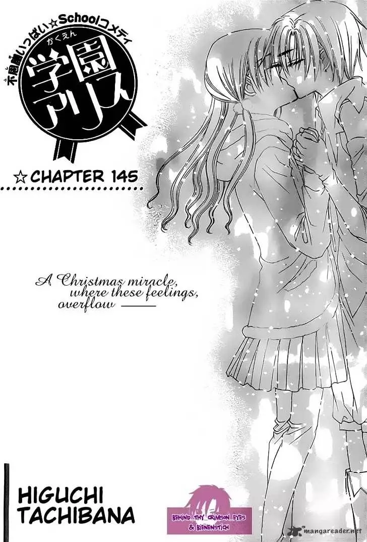 Gakuen Alice - 145 page 2-80afd6c3