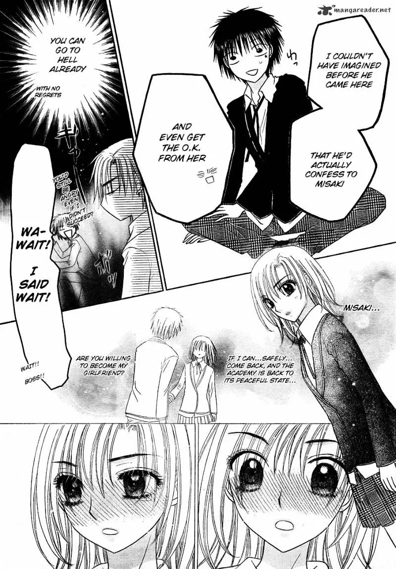 Gakuen Alice - 149 page 18-1daaf6d6