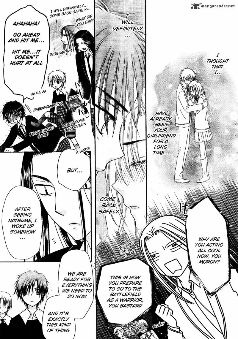 Gakuen Alice - 149 page 19-5c580691