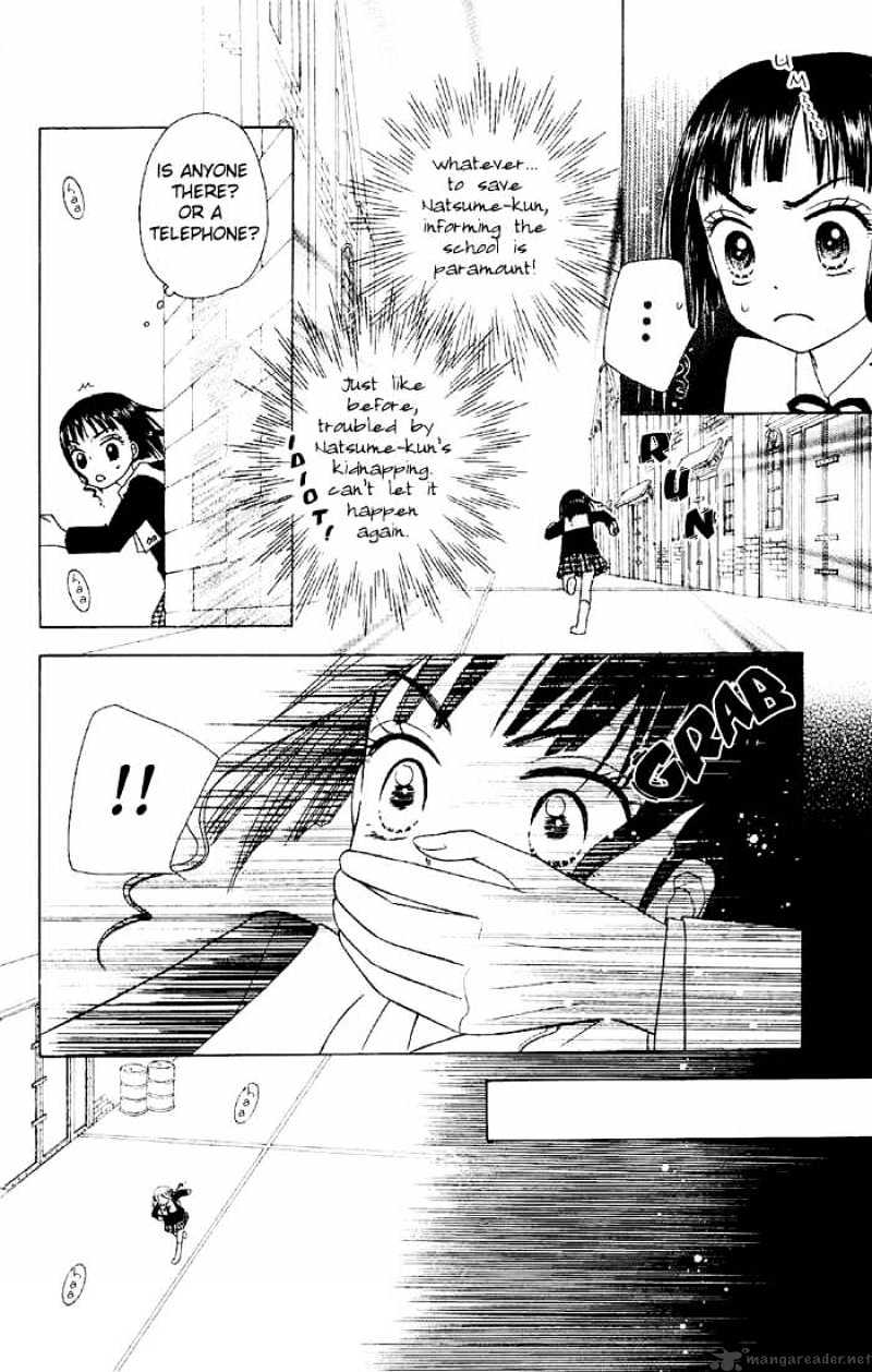 Gakuen Alice - 16 page 5-26e270a3
