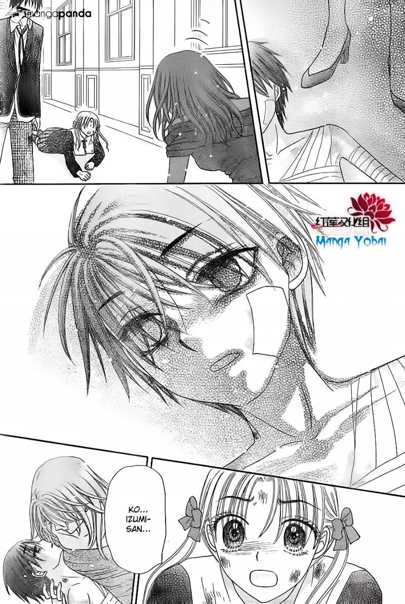 Gakuen Alice - 165 page 19-0bfbb055