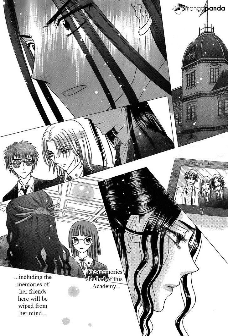 Gakuen Alice - 169 page 9-c0d1f9e0