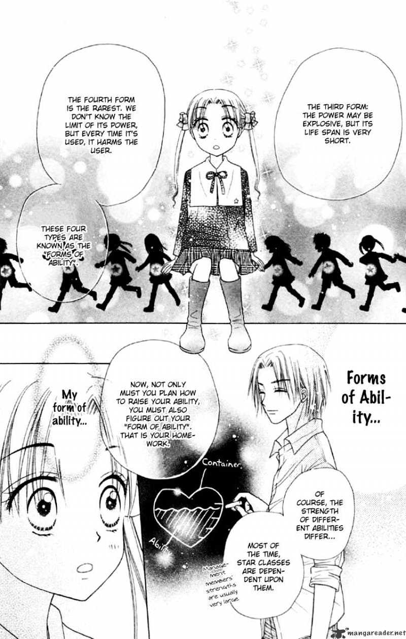 Gakuen Alice - 17 page 36-940fc1a0