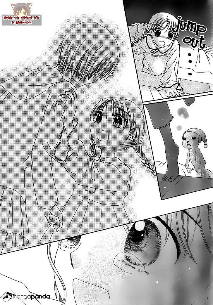 Gakuen Alice - 173 page 4-5740d23e