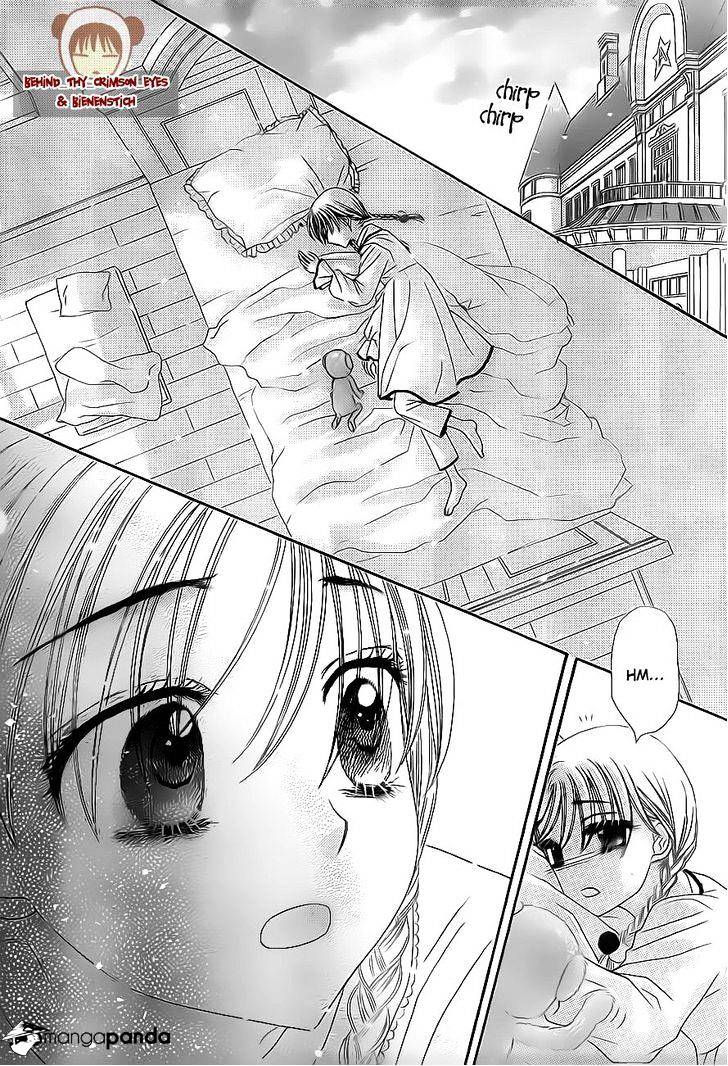 Gakuen Alice - 175 page 23-a92b1cc4