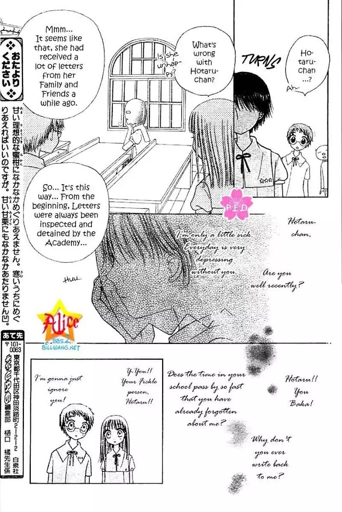 Gakuen Alice - 180.2 page 12-730f453c