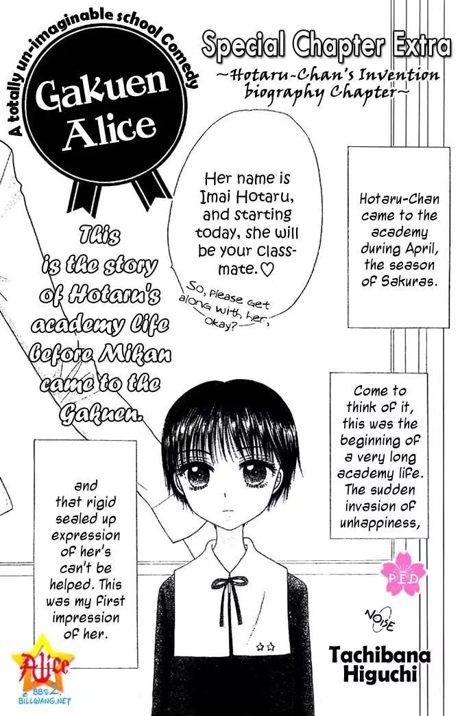 Gakuen Alice - 180.2 page 2-137afe3d