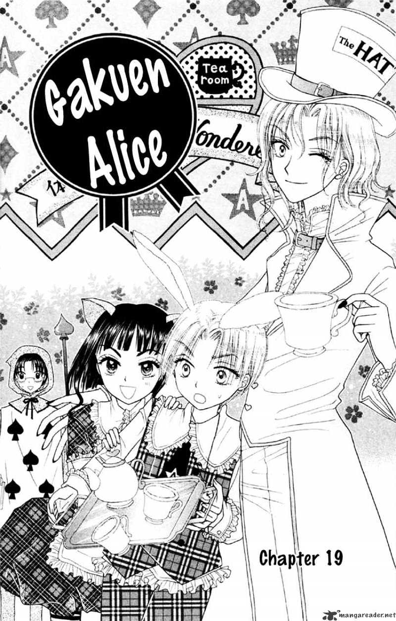 Gakuen Alice - 19 page 1-f9a5ab74