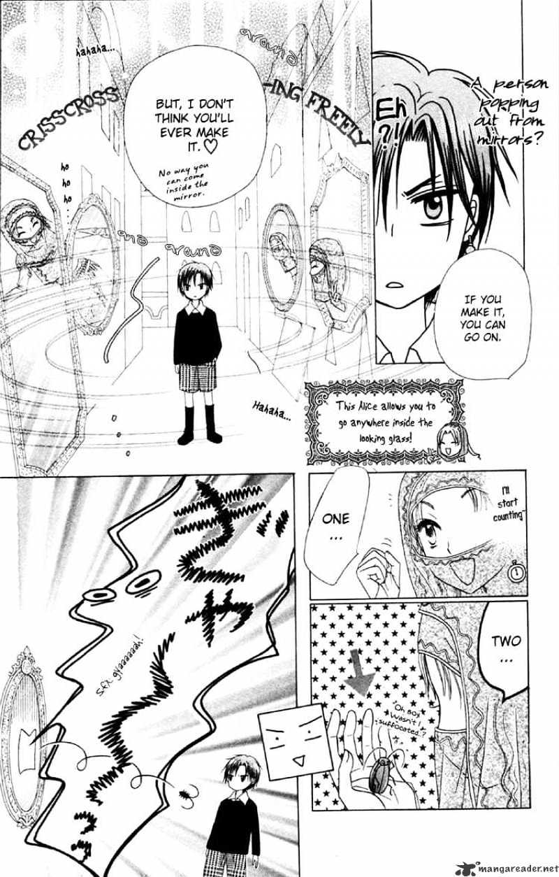 Gakuen Alice - 19 page 11-a88eddbd